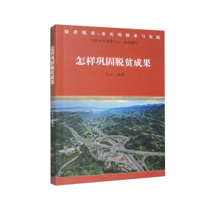 ����얹�Óؚ�ɹ�