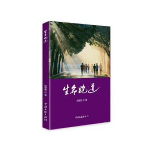 �����ܵ�