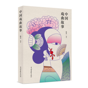 �Ї�(gu��)��������