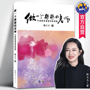 ��һ���������ώ�