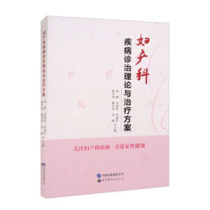 �D�a(ch��n)�Ƽ����\����Փ�c�ί�����