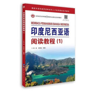 ӡ���������Z��x�̳�