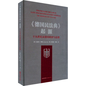 ����(gu��)�񷨵䡷��Դ