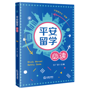 ƽ����W(xu��)���x