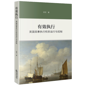 ��Ч��(zh��)��