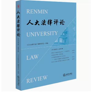 �˴����u(p��ng)Փ