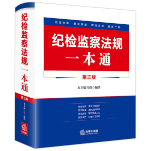 �o(j��)�z�O(ji��n)�취Ҏ(gu��)һ��ͨ