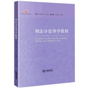 �̷���Փ��(d��o)�W(xu��)�̳�