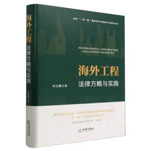 ���⹤�̷��ɷ����c���`