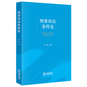 �����V�A�l��Փ