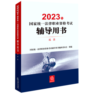 2023����ҽy(t��ng)һ�����I(y��)�Y��ԇ�o��(d��o)�Õ�