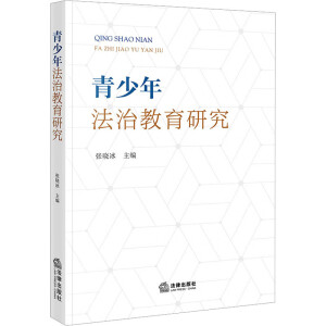 �����귨�ν����о�