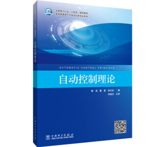 �Ԅ�(d��ng)������Փ