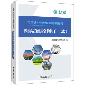 �Q��վֱ���O(sh��)��z�޹�