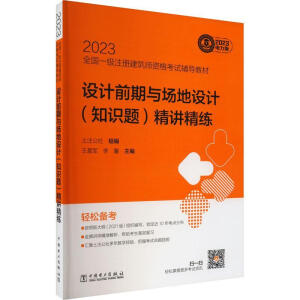 �OӋǰ���c�����OӋ (֪�R�}) ���v����