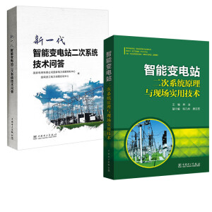 ��һ������׃�վ����ϵ�y(t��ng)���g(sh��)��(w��n)��