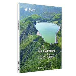 ����늾W(w��ng)�Gɫ��̼�l(f��)չ���