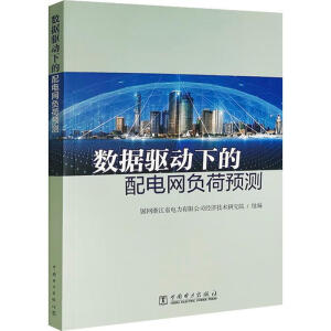 ��(sh��)��(j��)�(q��)���µ���늾W(w��ng)ؓ���A�y