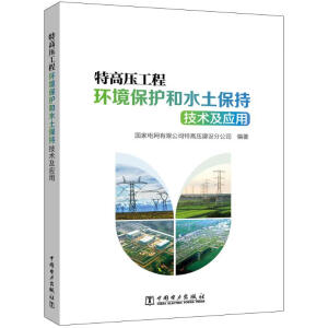 �ظ߉����̭h(hu��n)�����o(h��)��ˮ�����ּ��g(sh��)����(y��ng)��