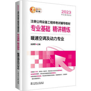 2023ע�Թ����O(sh��)�乤�̎���ԇ�o��(d��o)�̲Č��I(y��)���A(ch��)���v����