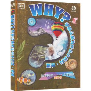 DK�W(xu��)ǰ��ͯ��ʲôС�ٿơ�����