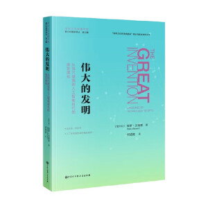 ����İl(f��)�����Ķ�Ѩ�ڮ����˹����ܕr(sh��)�����Z(y��)���ݻ�