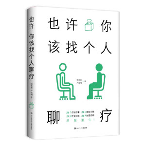 Ҳ�S��ԓ�҂����į�