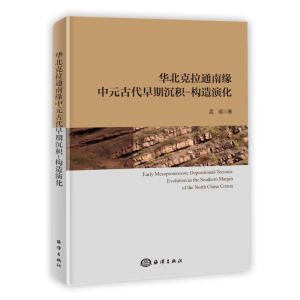 �A������ͨ�Ͼ���Ԫ�Ŵ����ڳ��e-��(g��u)���ݻ�