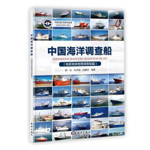 �Ї������{(di��o)�鴬