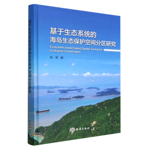 �������B(t��i)ϵ�y(t��ng)�ĺ��u���B(t��i)���o���g�օ^(q��)�о�