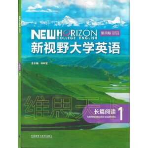 ��ҕҰ��W(xu��)Ӣ�Z(y��)�L(zh��ng)ƪ��x