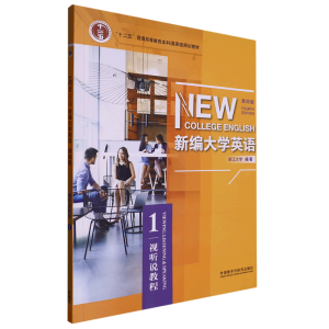 �¾���W(xu��)Ӣ�Z(y��)ҕ (t��ng)�f(shu��)�̳�