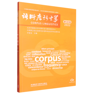 �Z�ώ��Z�ԌW(xu��)