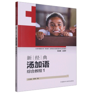 �½�(j��ng)�䜫���Z�C�Ͻ̳�