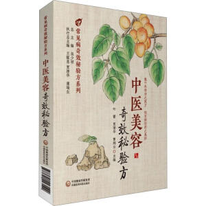 ������Ч���(y��n)��