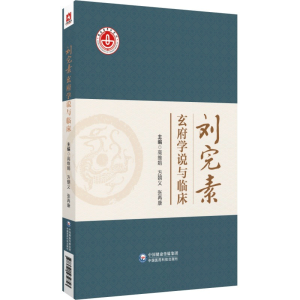 �����������W(xu��)�f�c�R��