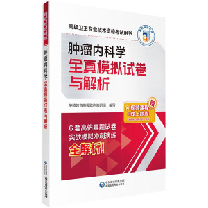 �[����(n��i)�ƌW(xu��)ȫ��ģ�Mԇ���c����