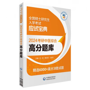 2024�������t(y��)�C�ϸ߷��}��