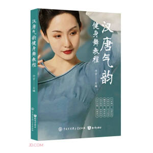 �h�ƚ�퍽�����̳�