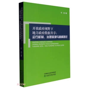 �_������ҕҰ�µط�������(sh��)��(j��)����