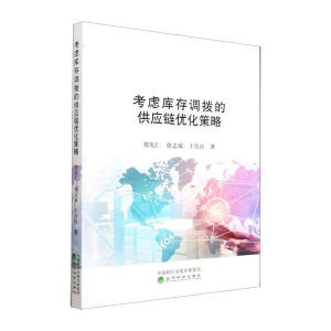 ���]����{(di��o)�ܵĹ���(y��ng)會�(y��u)������