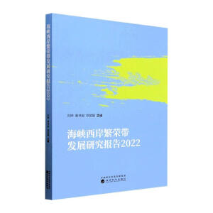 ���{�������s���l(f��)չ�о���(b��o)��