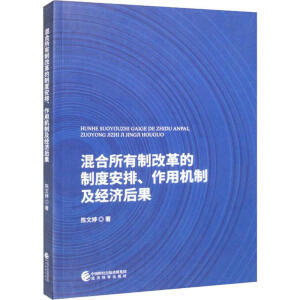 ��������Ƹĸ���ƶȰ��š����ÙC(j��)�Ƽ���(j��ng)��(j��)���