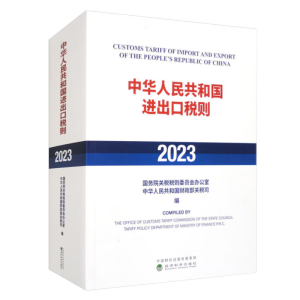 ���A���񹲺͇��M(j��n)���ڶ��t