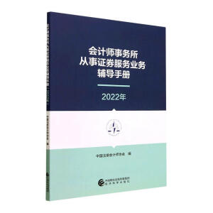 ��Ӌ�����������Cȯ���՘I(y��)���o���փ�