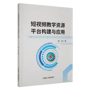 ��ҕ�l�̌W�YԴƽ�_��(g��u)���c����