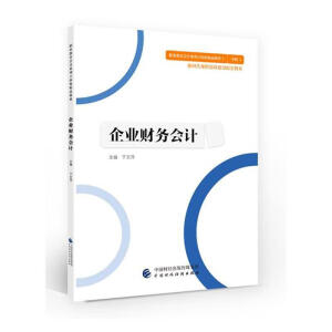 ��I(y��)ؔ(c��i)��(w��)��(hu��)Ӌ(j��)