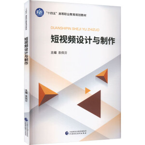 ��ҕ�l�O(sh��)Ӌ(j��)�c����