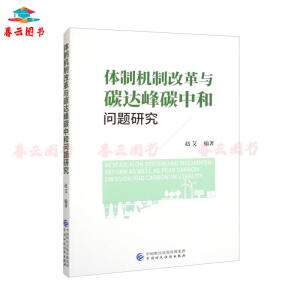 �w�ƙC�Ƹĸ��c̼�_��̼�к͆��}�о�