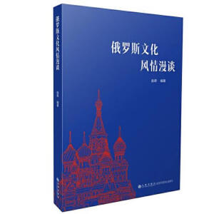 ���_˹�Ļ��L(f��ng)����Մ